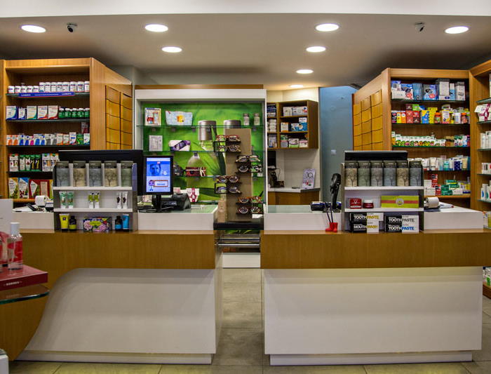 Apergis pharmacy